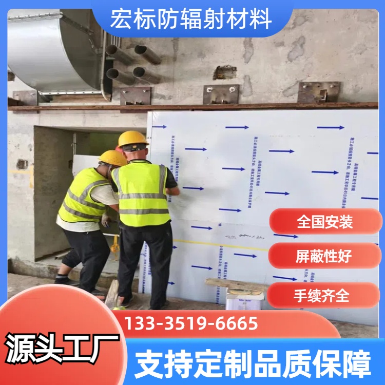 辽阳‌铅门的安装步骤